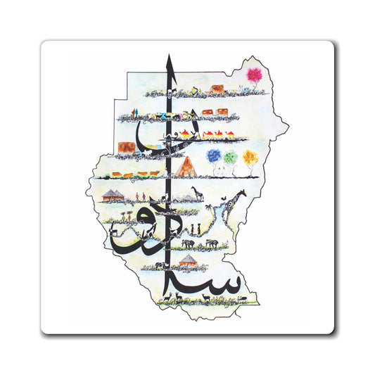 Sudan map2 magnet