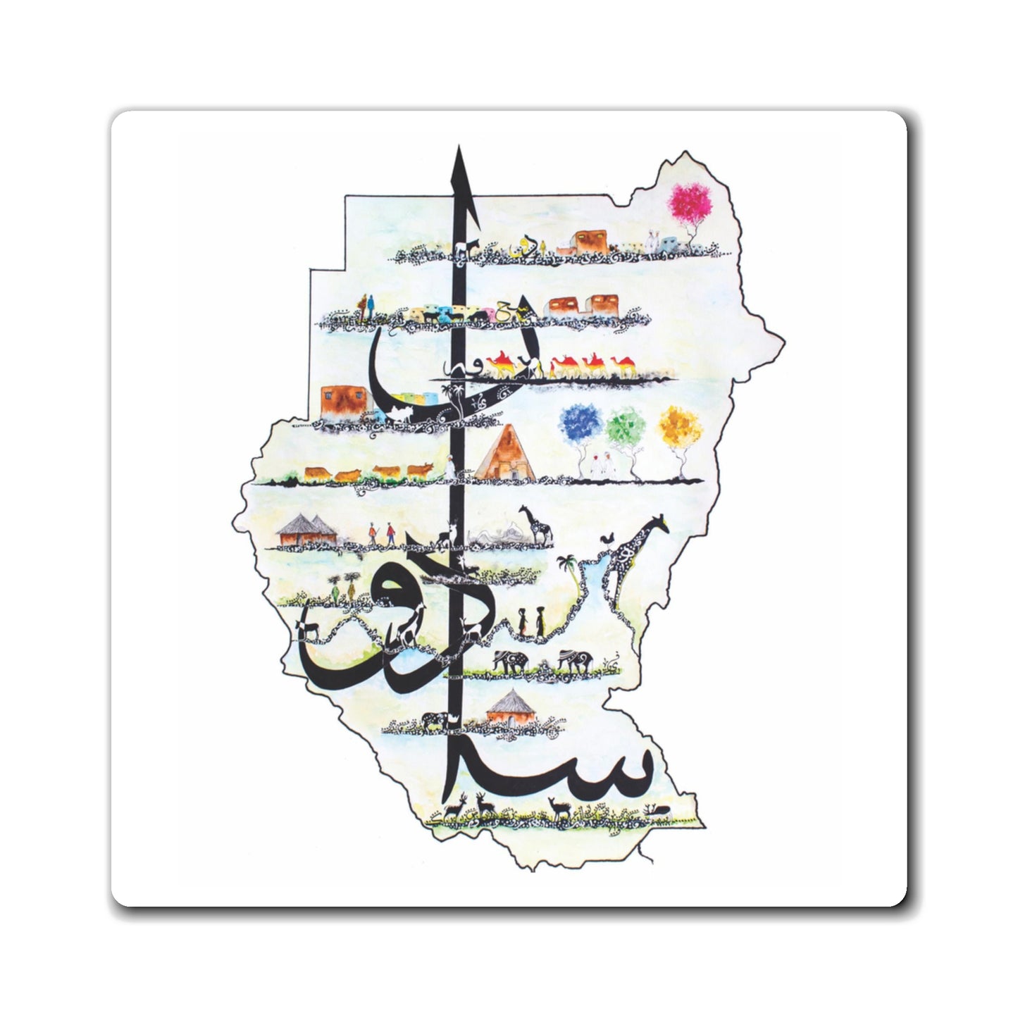 Sudan map2 magnet